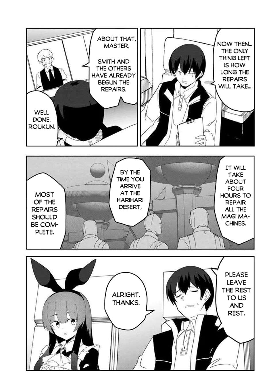 Magi Craft Meister Chapter 71 12